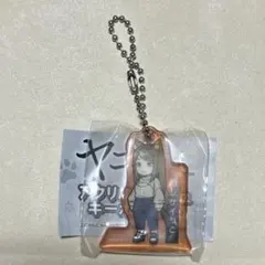 ヤニねこ ガチャガチャ カンサイねこ アクリルキーホルダー アクキー