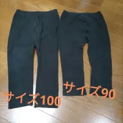 Item thumbnail for item 759999ce-81f0-4700-a834-4eff4b5c4e41