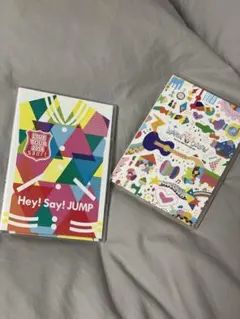 【Hey!Say!JUMP】LIVE DVD 2枚組セット