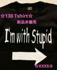 ☆I'm with Stupid➡︎☆おバカと一緒TUnisex 130Tee