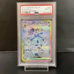 2025年最新】ポケモンカードゲームの人気アイテム - メルカリ