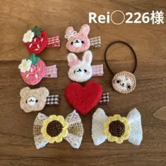フェルト☆くまちゃんポンデドーナツ - メルカリ
