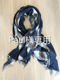 未使用タグ付き★ファリエロサルティ　カシシル　シルク　カシミヤ混　ストール　大判 タグ付き☆ファリエロサルティ カシシル カシミヤ混 ストール 大判