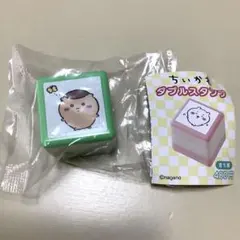 ［新品未開封］ちいかわ　ダブルスタンプ　くりまんじゅう