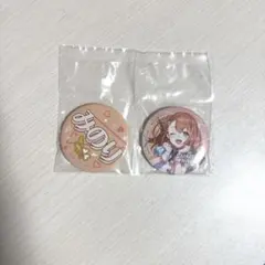 プロセカ セガラッキーくじ 花里みのり 缶バッジ