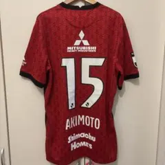 レア 浦和レッズ レプリカユニフォーム サード 石原広教 Lサイズ