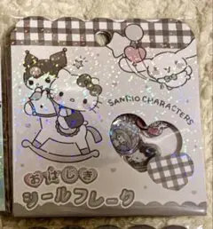 おはじきシールフレーク サンリオキャラクターズ