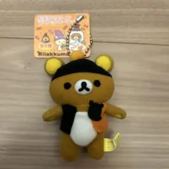 入手困難‼️新品 リラックマ ブーツキーパー ぴたんこキーパー レトロ