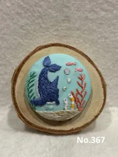 2025年最新】ちんあなごブローチの人気アイテム - メルカリ