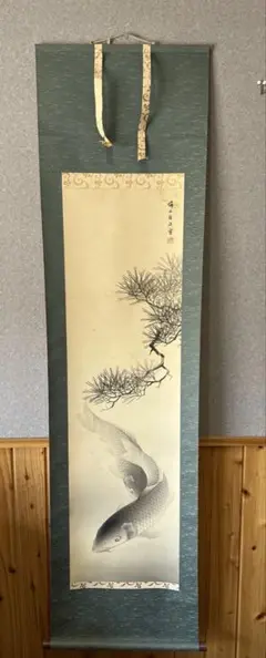 ♥掛軸　和歌　二行書　【 光穂 】　掛け軸　骨董　古玩 掛軸 和歌 二行書 【 光穂 】 掛け軸 骨董 古玩 掛軸 和歌 二