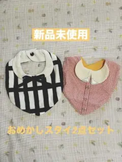 Item thumbnail for item 1b2b4ca7-433a-4393-8db2-313ef01ae7b4