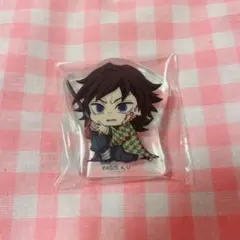 鬼滅の刃 ころっとアクリルフィギュア 冨岡義勇