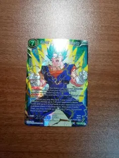 ドラゴンボール超カードゲーム ベジット SR ホイル 海外限定 英語版