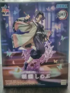【未開封】胡蝶しのぶ 鬼滅の刃 Luminasta フィギュア箱付き