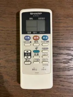 SHARP エアコン用リモコン A734JB 純正 - メルカリ
