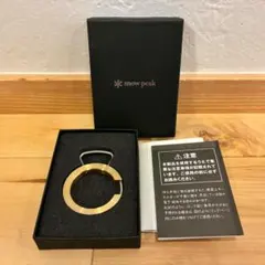 2026年最新】スノーピーク 株主優待の人気アイテム - メルカリ