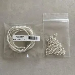 貴和製作所　シルキーパール　ホワイト　3mm