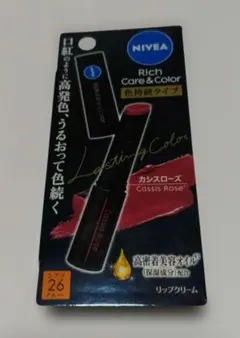 新品/NIVEA Rich Care & Color カシスローズのサムネイル