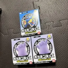 ポケモンキッズ 30周年スペシャル vol.2編 メタモン　ギャラドス