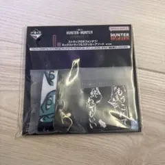 一番くじ　ハンターハンター　I賞