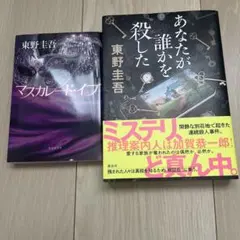 Item thumbnail for item 9265781b-d1d8-47c6-a25d-909dd4e54333