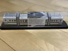 Item thumbnail for item deb05b1f-faff-4918-a69d-5e5ce587730c