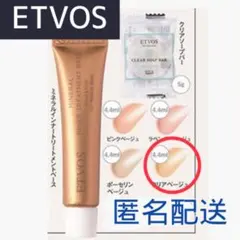 Item thumbnail for item b3ca6505-119e-42d3-954c-e032c9fd1386