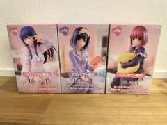 推しの子 ぬーどるストッパーフィギュア 3種セットのサムネイル