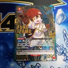 2025年最新】出雲風子 ユニオンアリーナの人気アイテム - メルカリ