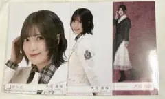 櫻坂46 大沼晶保 生写真 まとめ売り