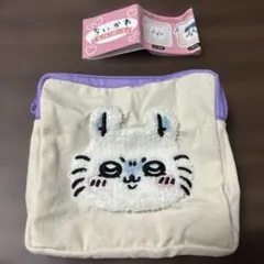 ちいかわもこもこポーチ モモンガ