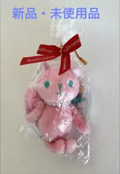 TULLY'S COFFEE ぬいぐるみ ピンク　ミャラウィのサムネイル