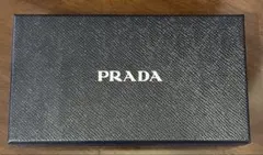 PRADA 長財布用 箱 保存箱