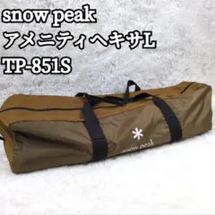 Item thumbnail for item 97e9d38a-44cc-4362-b6fe-f200681d9cc7