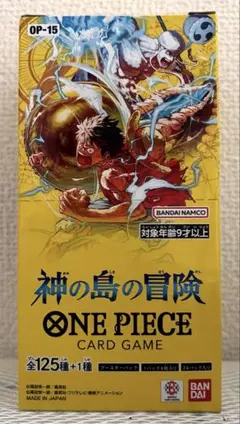 2026年最新】ONE PIECE カード ブースターパック 神の島の冒険 BOXの