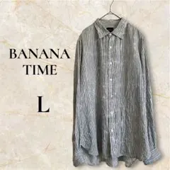 ✨美品✨BANANA TIME バナナタイム　ストライプ シルクシャツ　絞り柄のサムネイル