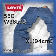 古着 Levi's550 W36(94)L32 フェード アメカジ バギー