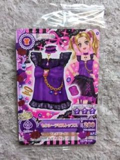 【アイカツ】セクシーデビルコーデ 3枚セット