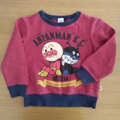 アンパンマンキッズコレクション　トレーナー