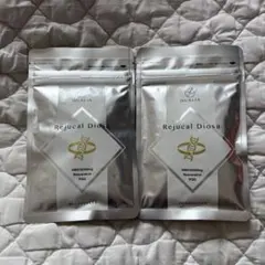QUALIA NMN10000mg 2個セット - メルカリ