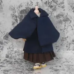 ハンドメイド ねんどろいどどーる オビツ11用 トンビコート 紺 ネイビーのサムネイル