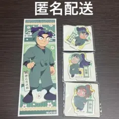 忍たま乱太郎 潮江文次郎 立花仙蔵 七松小平太善法寺伊作アクスタロングステッカー
