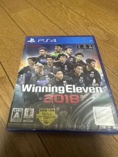 新品　未開封 PS4 ウイニングイレブン2018