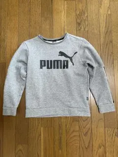 PUMA プーマ 長袖トレーナー　中古　グレー系 キッズ　140 裏起毛