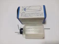 ハイラックスTRN215　フューエルポンプ新品未使用品 定価40200円 ハイラックスTRN215 燃料ポンプ 新品未使用品 定価40200円 - メルカリ