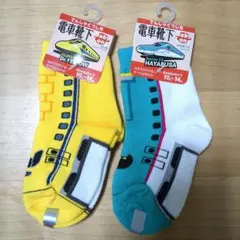 Item thumbnail for item 73cac0d5-6f50-4b25-889f-3fe75eca18e6