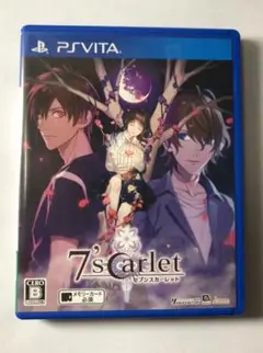 7’scarlet