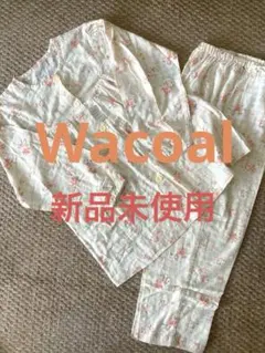 【Wacoal】パジャマ 上下セット 花柄 ルームウェア 綿100% タグ付き