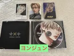 ⑤ヨtxtトゥバ日本フルアルバムStarkissedソロジャケット盤トレカセット