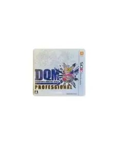 3DSソフト ドラゴンクエストモンスターズ ジョーカー3 プロフェッショナル